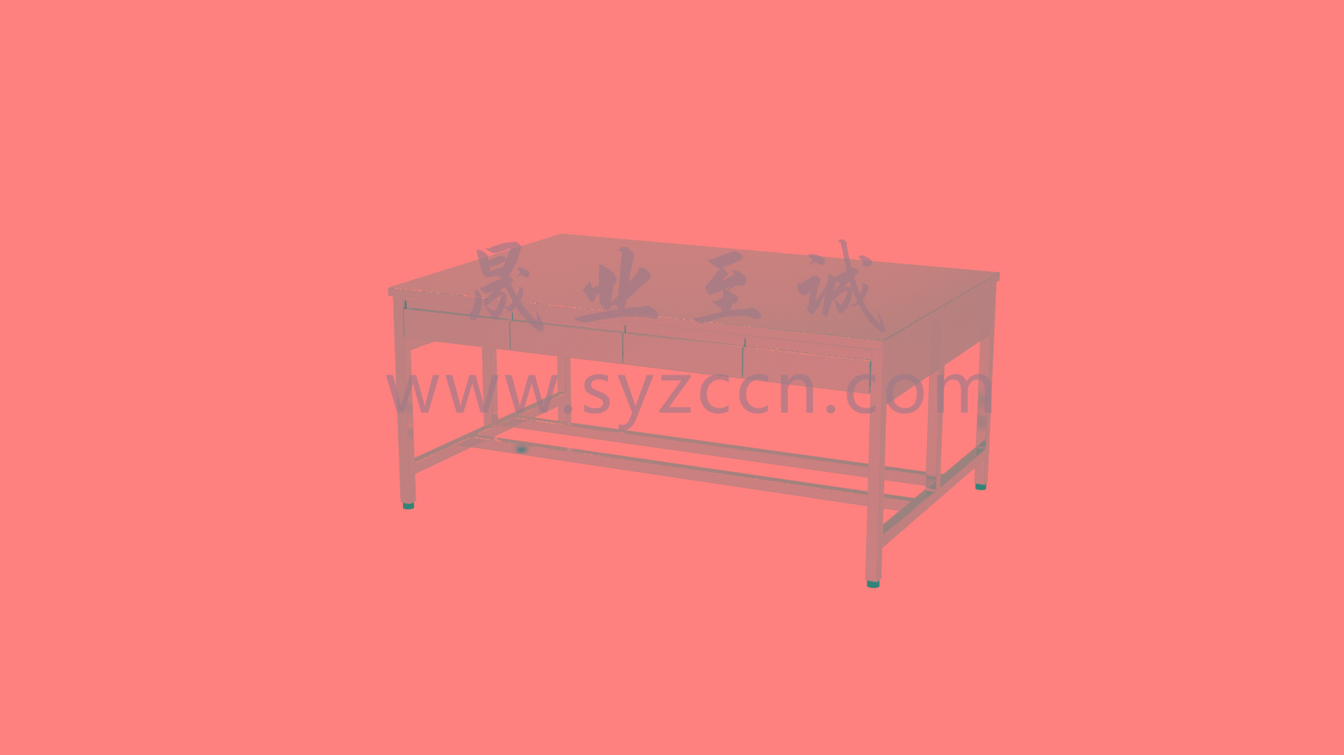 不銹鋼消毒打包臺(tái)