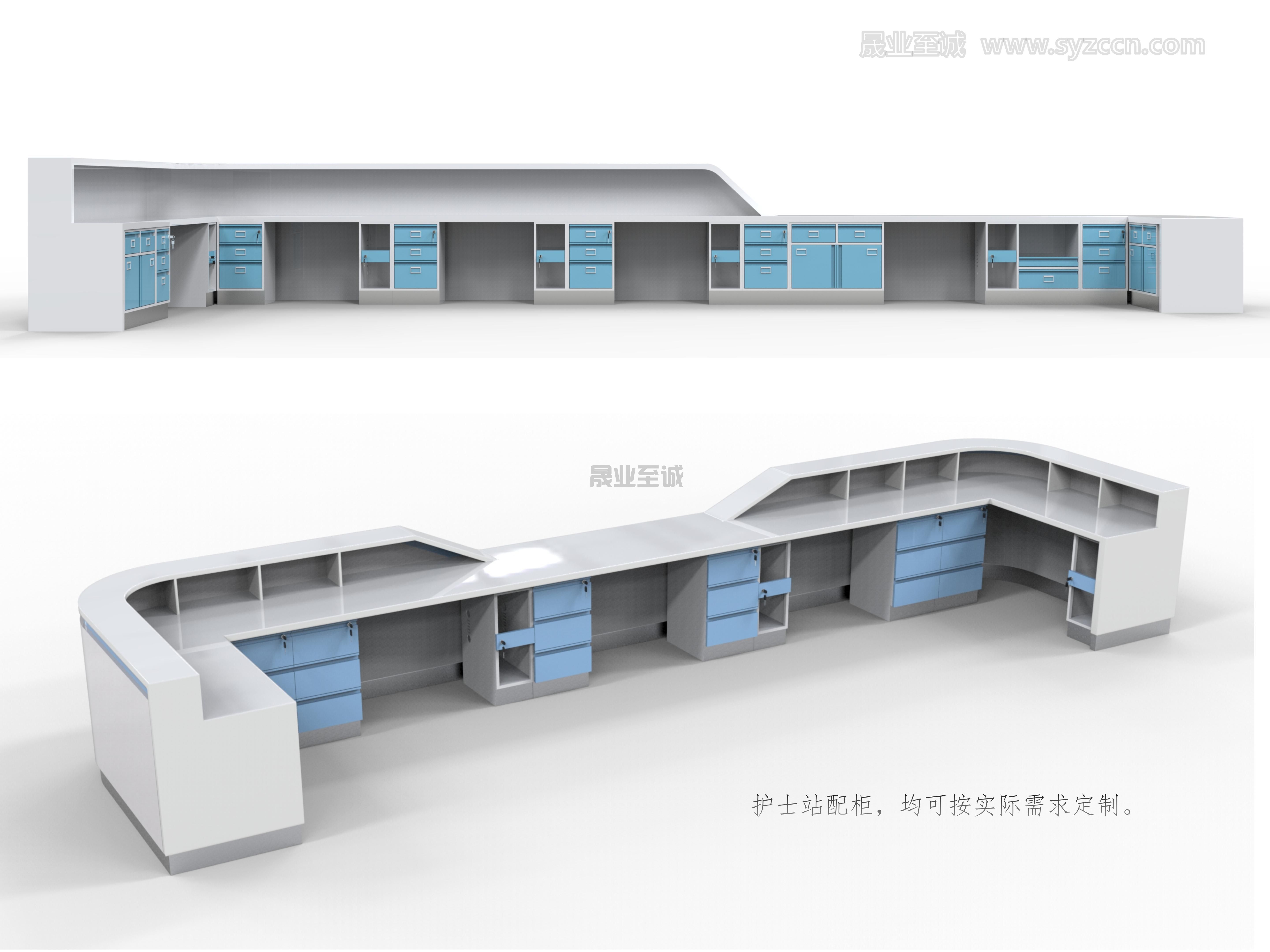 護(hù)士站配柜