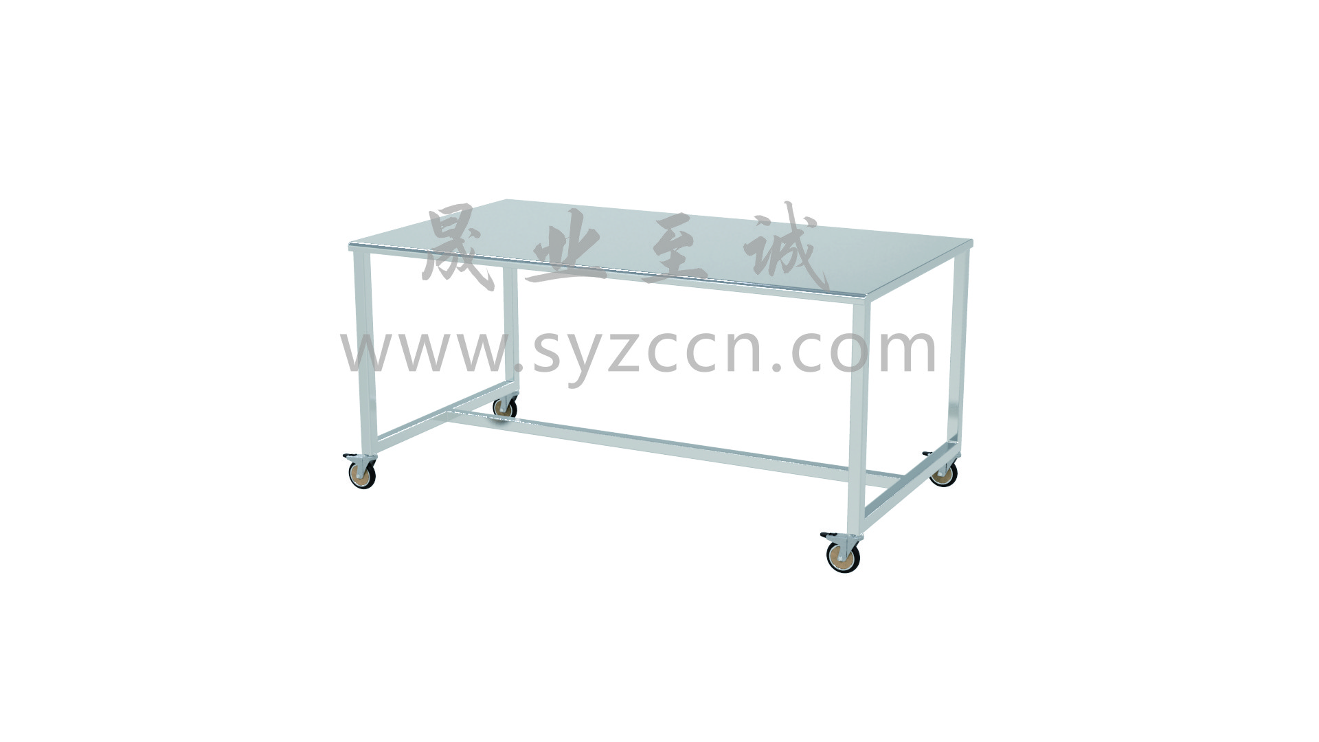 不銹鋼活動打包臺(圖1)